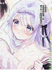 第九间教室 小说封面