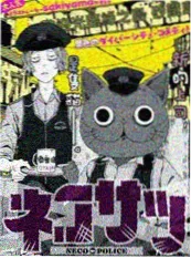 短剧改编趋势资讯配图